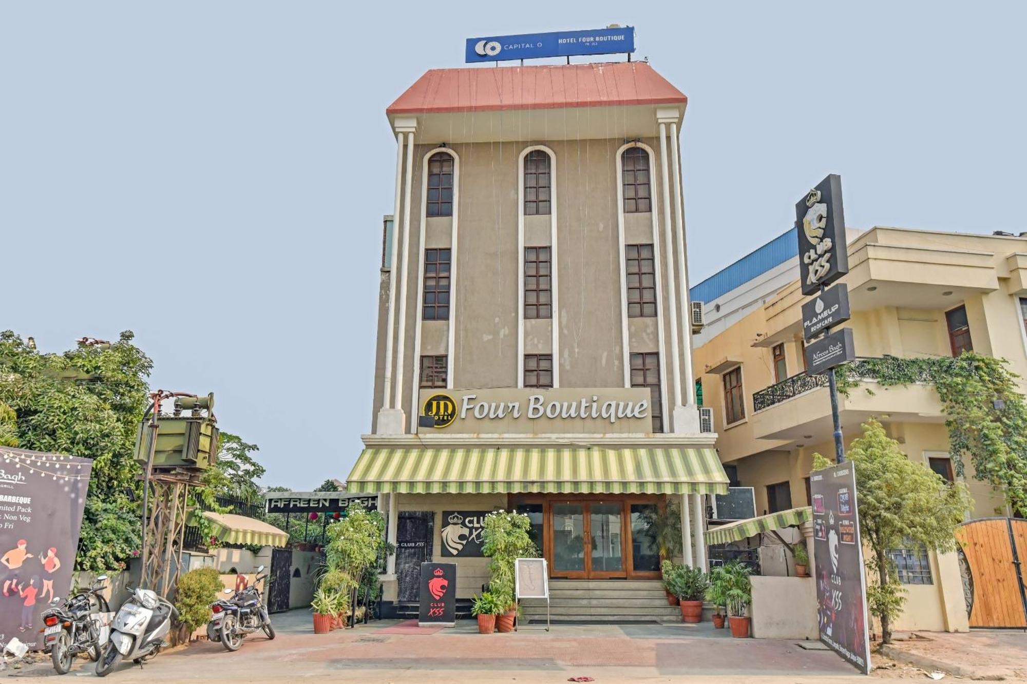 Collection O Hotel Four Boutique Kukas Екстер'єр фото
